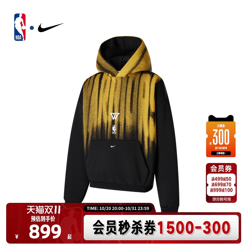 [Same Style as Star Players] Fleece-Lined Nike Official Nba Team Spirit Series Basketball Warm Sweatshirt Top