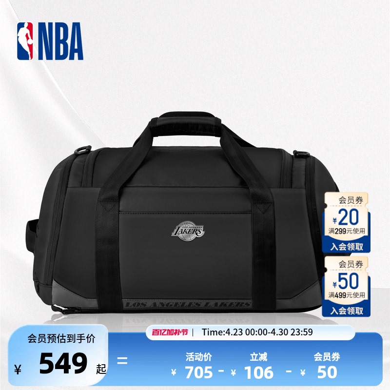 Nba Official Lakers Multi-Functional Backpack Sports Bag Large Capacity Storage Travel Bag Fitness Bag