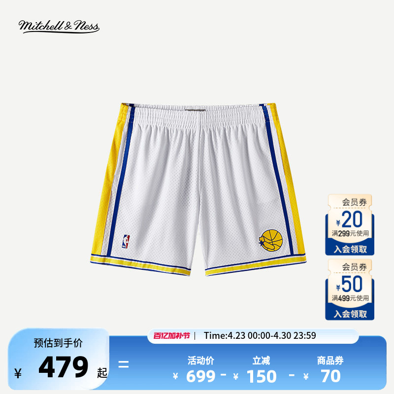 Nba Official Mitchell&Nes Golden State Warriors Men's Quick-Drying Breathable Running Fitness Training Sports Shorts