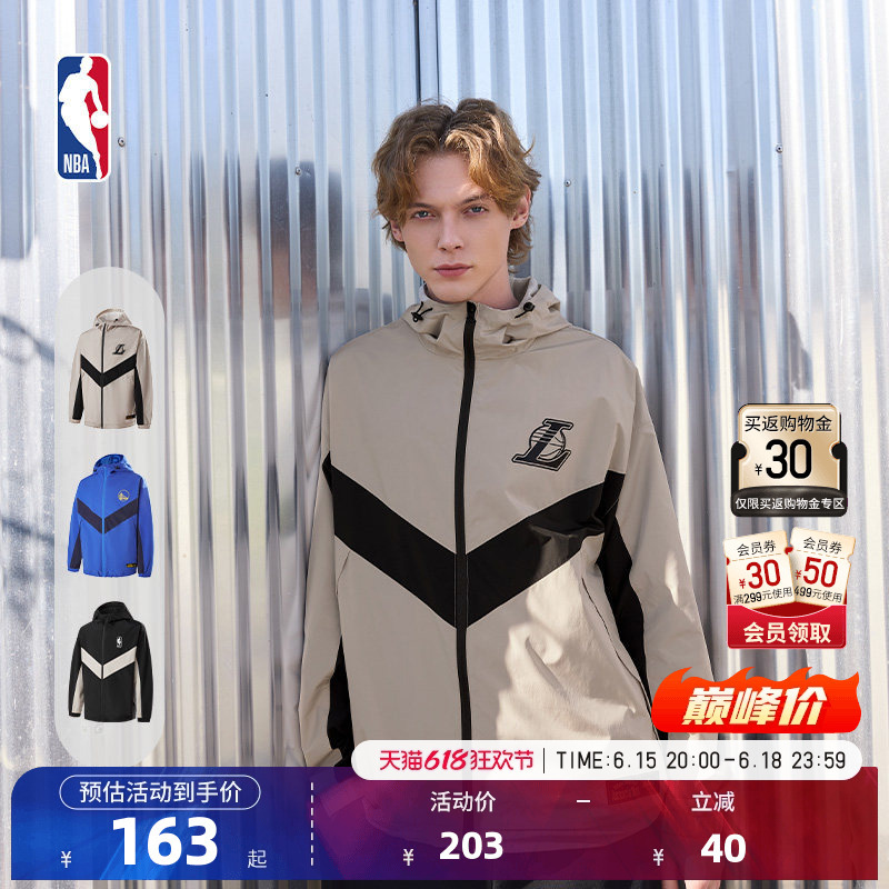 Nba Official Lakers Warriors Spring Hooded Jacket, Loose and Versatile Outdoor Couple's Jacket, Long-Sleeved Top for Men and Women