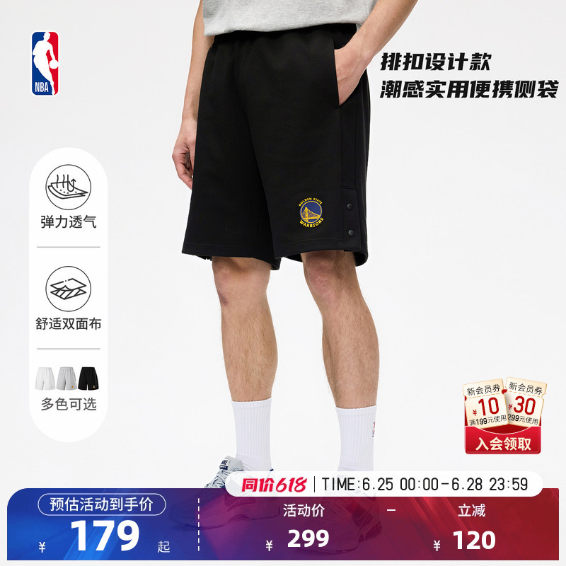 Nba Official 26 Summer New Model Lakers Warriors Basketball Fitness Training Sports Snap-Button Shorts Five-Point Shorts for Men and Women
