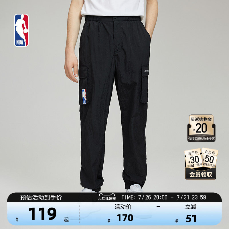 Nba Official Authentic League Team Culture Series Sports Casual Comfortable Unisex Loose Fit Jogger Pants