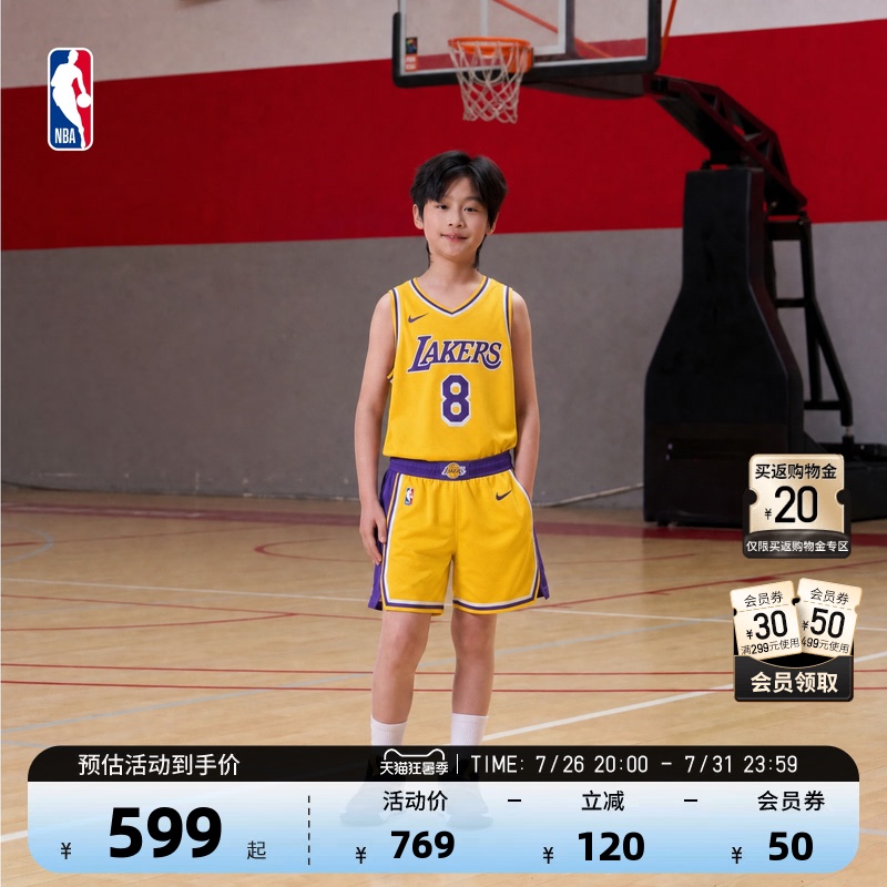 Nba Official Nike Nike Children's Los Angeles Lakers Kobe Bryant Jersey Basketball Uniform for Men and Women