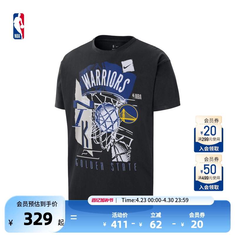 Nike/Nike Official Nba Men's Golden State Warriors Summer Sports Tops T-Shirts for Men and Women
