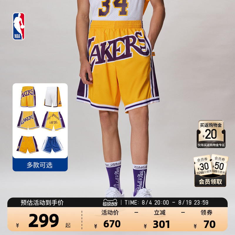 【Lakers Shorts Collection】Nba Official Mn American Quick-Dry Fan Edition Running Sports Basketball Shorts