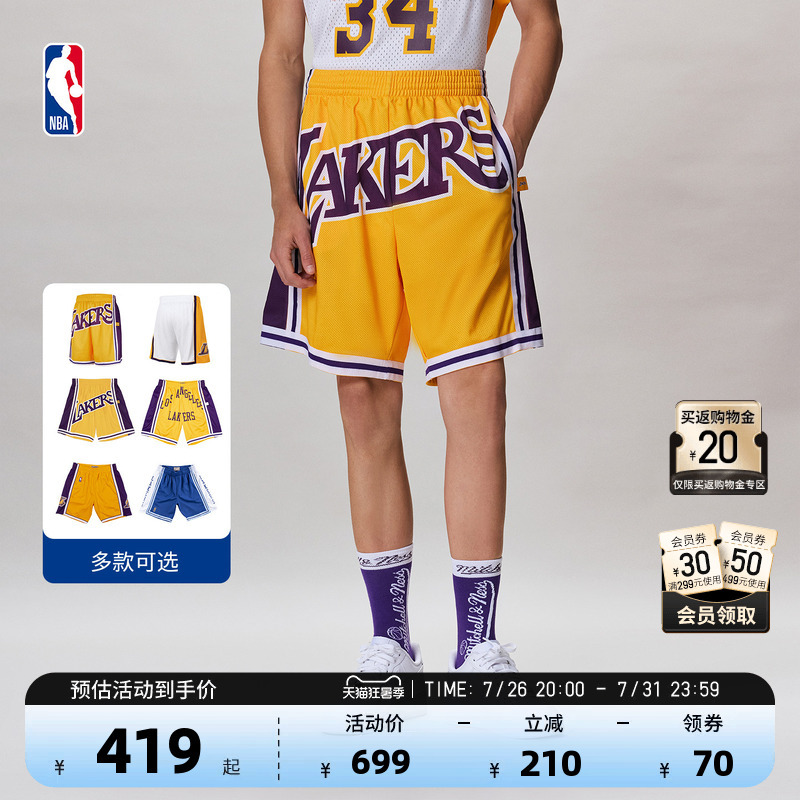 【Lakers Shorts Collection】Nba Official Mn American Quick-Dry Fan Edition Running Sports Basketball Shorts