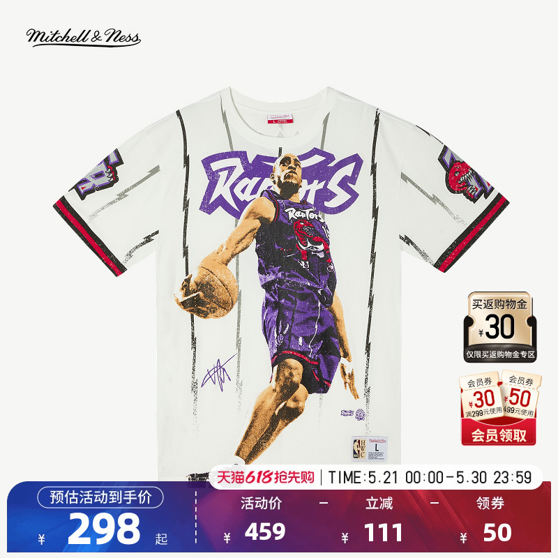 Mitchell&Ness Bulls Rodman/Raptors Carter 90S Hip-Hop Retro Trendy American Short-Sleeved T-Shirt Mitchell&Ness Bulls Rodman/Raptors Carter 90S Hip-Hop Retro Trendy American Short-Sleeved T-Shirt