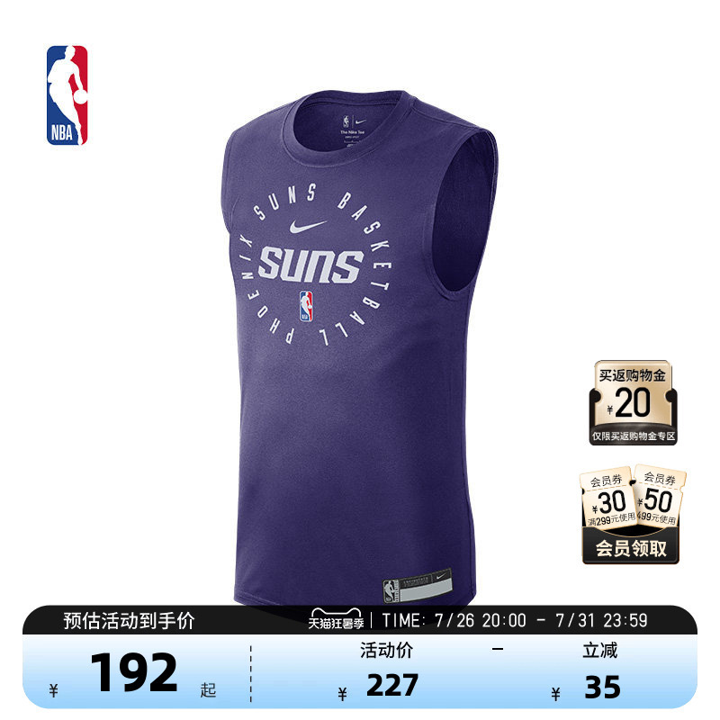 Nike Official Authentic Nba Suns Spring Men's Sports Casual Sleeveless T-Shirt Basketball Vest