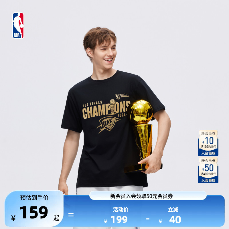 [Nba Finals] Nba Official Season Commemorative T-Shirt for the Thunder and Pacers Championship/Division Championship Series