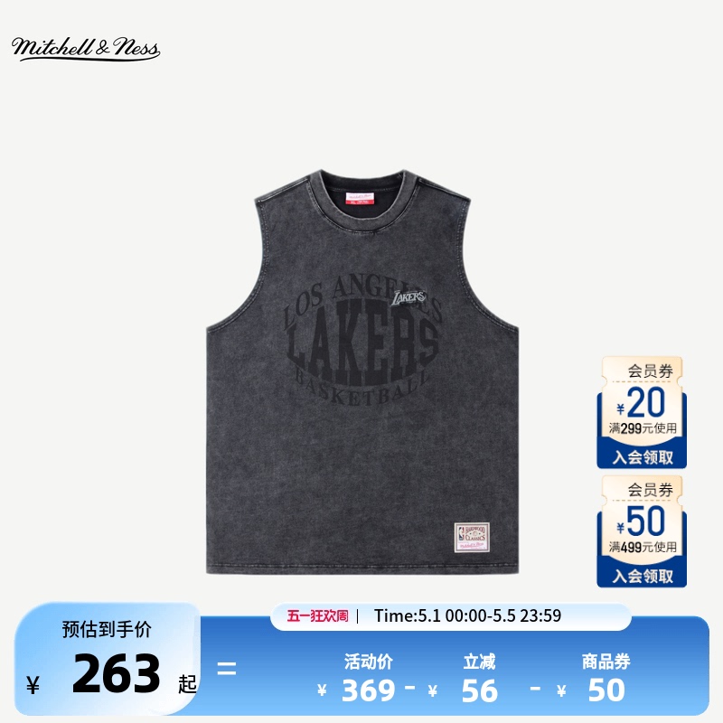 Nba Official Mitchell & Ness Lakers Bulls Summer Loose-Fitting Versatile Fitness Sports Vest for Men and Women