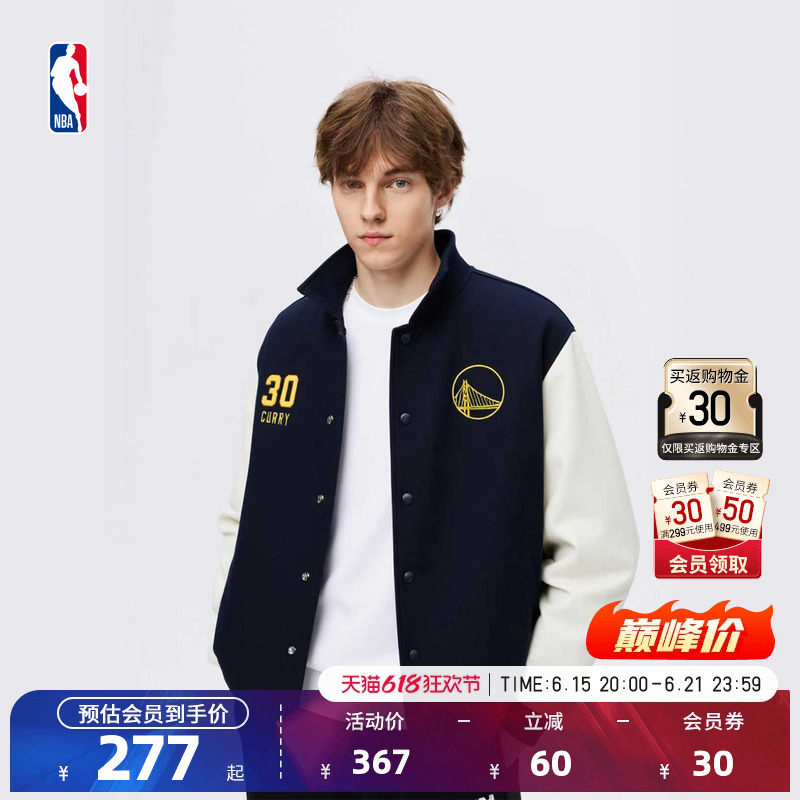 Nba Official Durant Yang Hansen Spring and Autumn Warm Jacket Retro Hong Kong Style Trendy Casual Coat Top for Men and Women Nba Official Durant Yang Hansen Spring and Autumn Warm Jacket Retro Hong Kong Style Trendy Casual Coat Top for Men and Women
