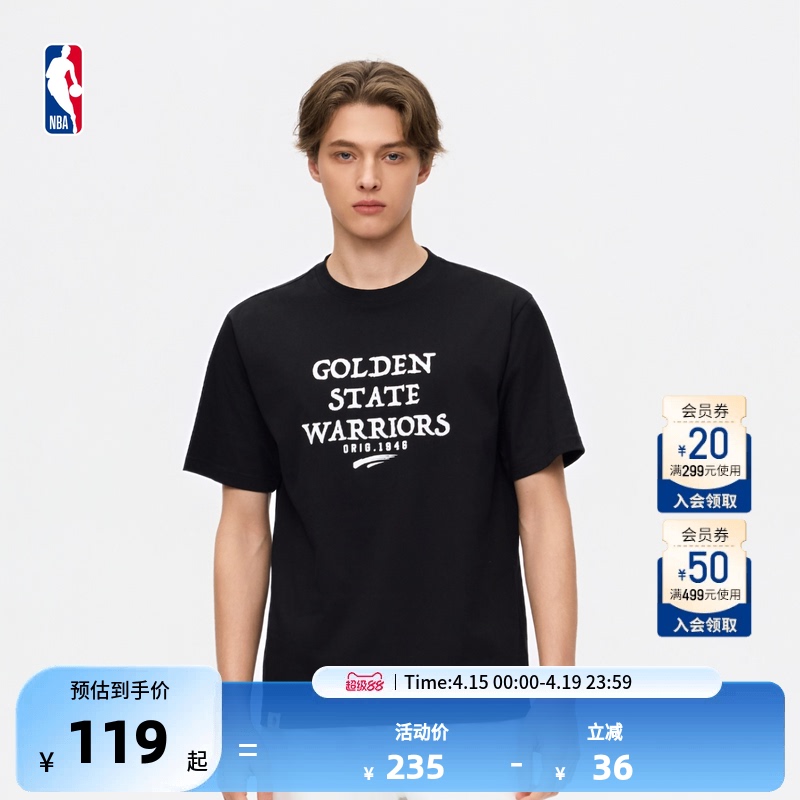[New Style] Nba Official Golden State Warriors Los Angeles Lakers Summer Running Fitness Casual Sports Short-Sleeved T-Shirt