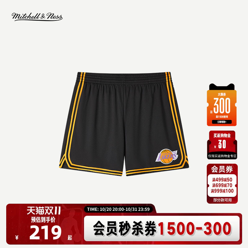 Nba Official Mn Men's Mavericks/Warriors/Lakers Men's Retro Breathable Quick-Drying Fitness Running Basketball Shorts