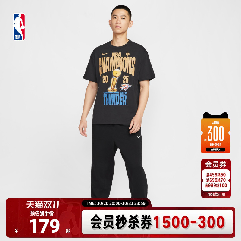 [Nba Finals] Nba Official Nike Thunder Team Commemorative Jersey Style Sports Short-Sleeved T-Shirt for Men