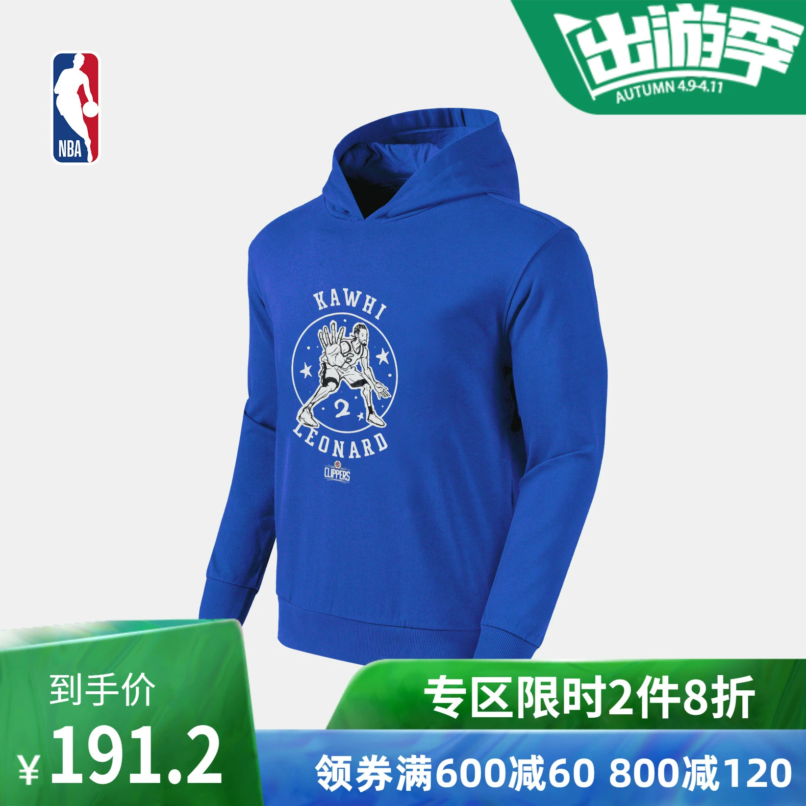 NBA Clippers Leonard Player hình ảnh áo len thể thao trùm đầu áo len thể thao - Thể thao lông cừu / jumper