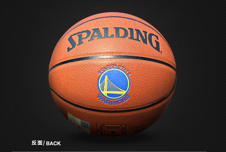 NBA Spalding / Spalding 74-645Y Dòng chữ ký ngôi sao PU bóng rổ Curry SBD0044A quả bóng rổ nike giá rẻ