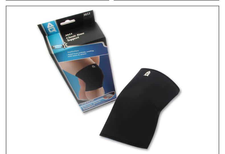 Protection sport - Ref 593944 Image 11
