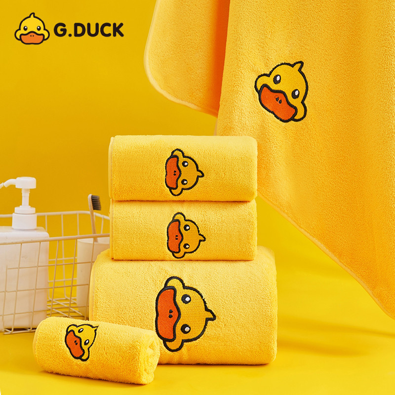 Little Yellow Duck G.Duck Coral Fleece Square Towel Bath Towel Cute Cartoon Soft Absorbent Set for Gift Giving Supermarket