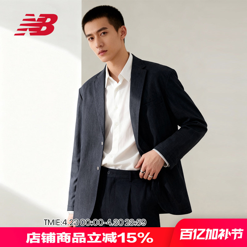 New Balance Nb Gray Men's Japanese-Style Casual Suit Denim Urban Commuter Blazer Jacket