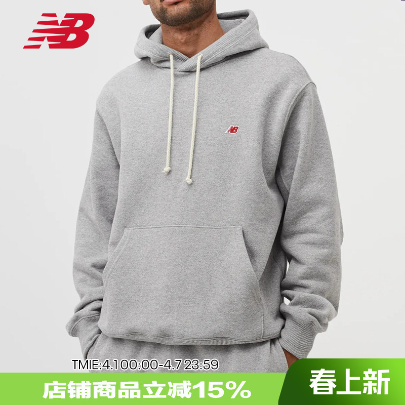 New Balance Nb Made American-Made Men's Cotton Top Loose Hooded Sweatshirt Set Men's Mt21540
