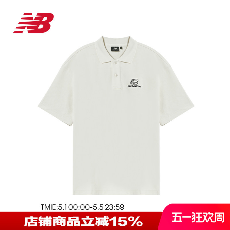 New Balance Nb Men's and Women's Casual Sports Breathable Solid Color Simple Lapel Polo Shirt 5Fd26161