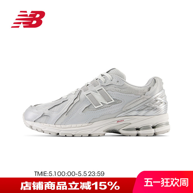 New Balance Nb Men's and Women's Shoes, Dad Shoes, Cushioning Sports Running Shoes for Men M1906Rea/Da/Di