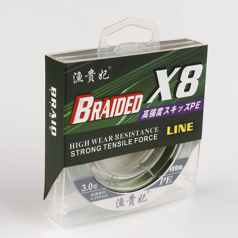 8 woven Vigorous Horse PE Fish Line Colorful 100 m Woven Fishing Line Japan Raw Silk 8 Shares Wear Road Subsea Boat Fishing Line-Taobao