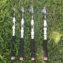 Lilai short section carbon sea rod Mini pocket long throw Luya rod 1 8 meters-3 0 meters ultra-light super hard fishing rod