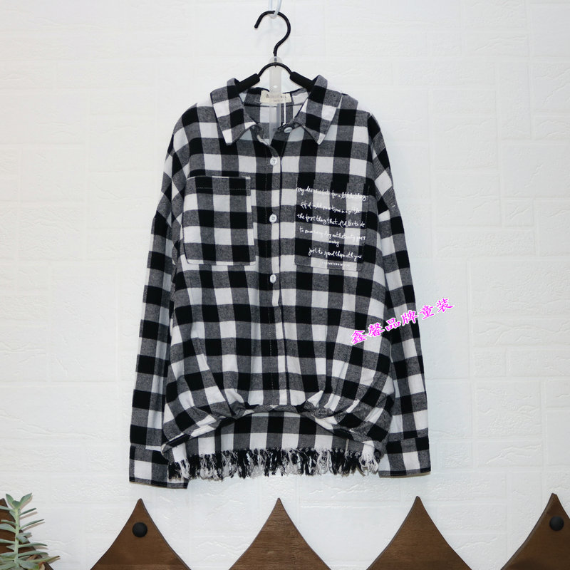 Chemise fille à manche longue - Ref 2085918 Image 8