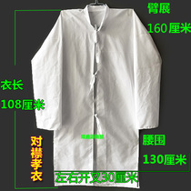 Suher men and womens universal white coat of white childrens filial piety funeral service white matter of filial piety for funeral and white coat of white coat