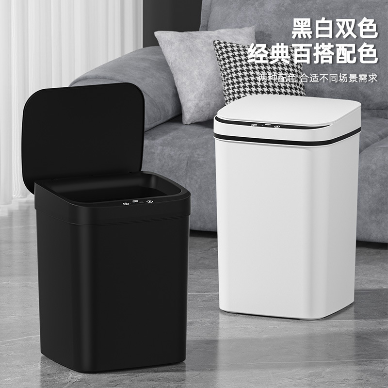 New Smart Kitchen Trash Can for Home Use, Classic and Versatile, 18L Large Capacity, Sealed, Long-Lasting, Sensor Trash Can New Smart Kitchen Trash Can for Home Use, Classic and Versatile, 18L Large Capacity, Sealed, Long-Lasting, Sensor Trash Can