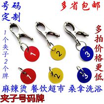 Brand Catering Number of cards Cards Series of Fragrant Bath Mini Round Cards Small Signs Commercial Platoon Label Table Mark