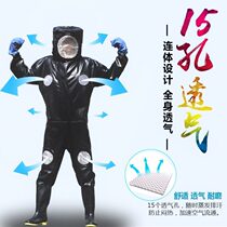 Tool gloves fan clothes impersonation clothing front clothing Honeybee Clothing Beekeeper Beekeeper Beekeeper Special Cap Peak