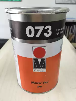 Imported from Germany, Malaibao PY073 black ABS metal ink is environmentally friendly and complies with the EU REACH standard