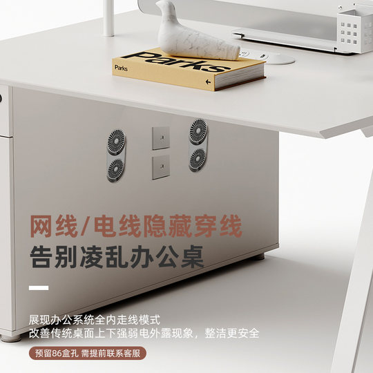 Office Desk 46-Person Workstation Cubicle Simple Modern Office Furniture Screen Partition Staff Office Desk and Chair Set