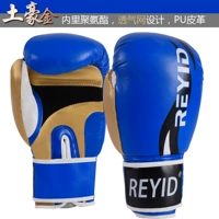 Один -в одном внутреннем либидальном режие синий