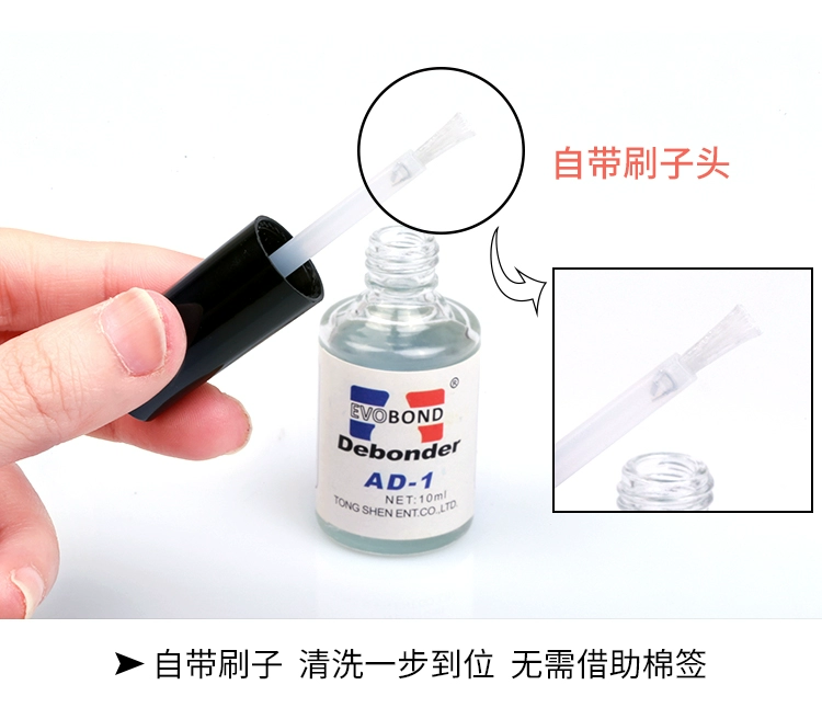 Keo thủy phân keo Loại bỏ lông mi Ghép keo Công cụ ghép sạch Keo dán Gasket Mô hình bài tập ghép - Các công cụ làm đẹp khác cọ celin