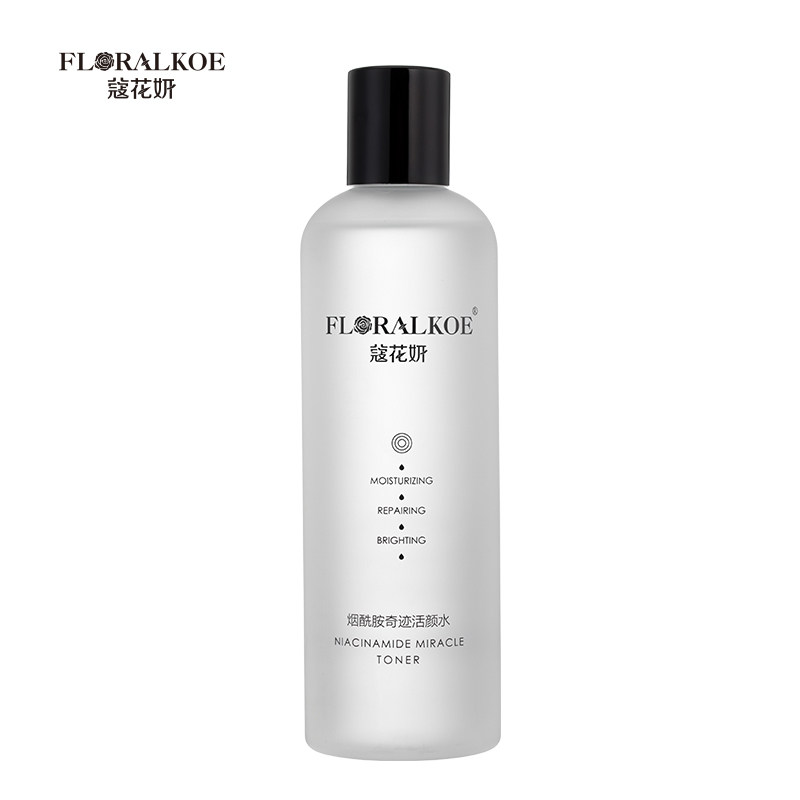 Kouhuayan Niacinamide Miracle Water Huanyan Water Stock Liquid Moisturizing, Nourishing and Shrinking Pore Toner