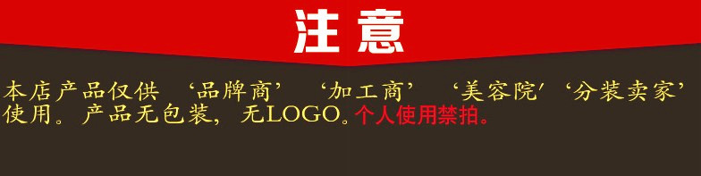 Nhà máy trực tiếp mặt nạ sợi sinh học mặt nạ da người mặt nạ chống nhăn làm săn chắc nếp nhăn chống lão hóa chăm sóc mắt mặt nạ xông hơi mắt