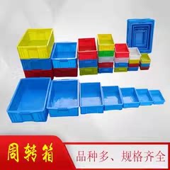 浙江龙翔塑业的LOGO
