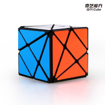 Magic art change King Kong Rubiks cube Third-order irregular shaped Rubiks cube Solid color smooth third-order variant Shaped Rubiks cube