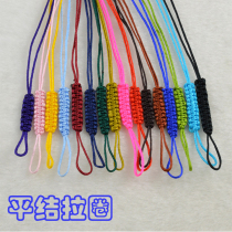 Flat knot pull ring pull ring pull ring winding open coil keychain DIY keychain DIY necklace bracelet pendant lanyard