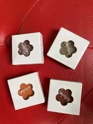 Welfare judo soft light illusion monochrome yan shadow color random shot three