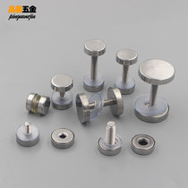 304 stainless steel bright mirror double-headed advertising nail clip nail acrylic display board fixation photo frame screw decoration