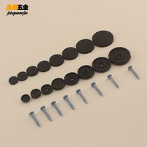 304不锈钢哑黑色镜钉盖 广告钉装饰塑料亚克力固定螺丝帽瓷砖加固