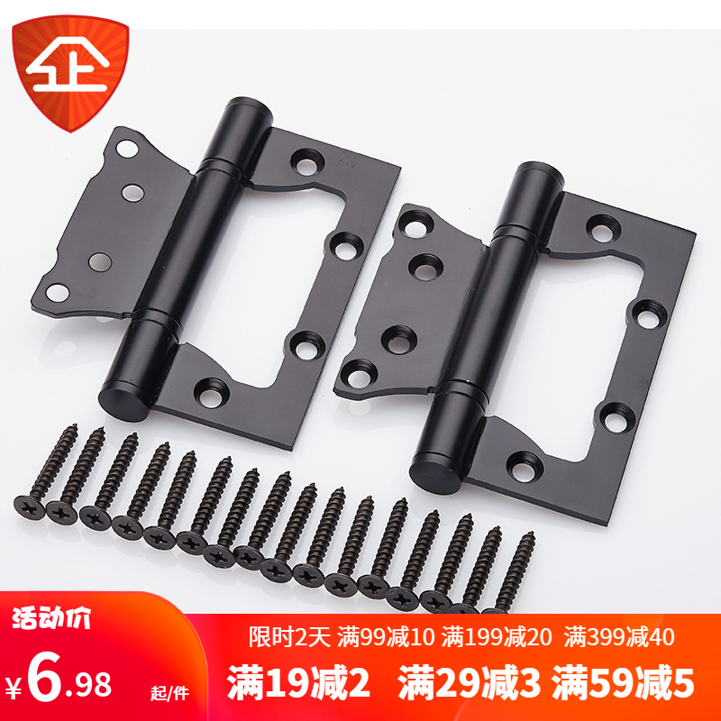 304 stainless steel black mother and daughter hinge American hinge door mute bearing hinge mute closing (1 piece price)