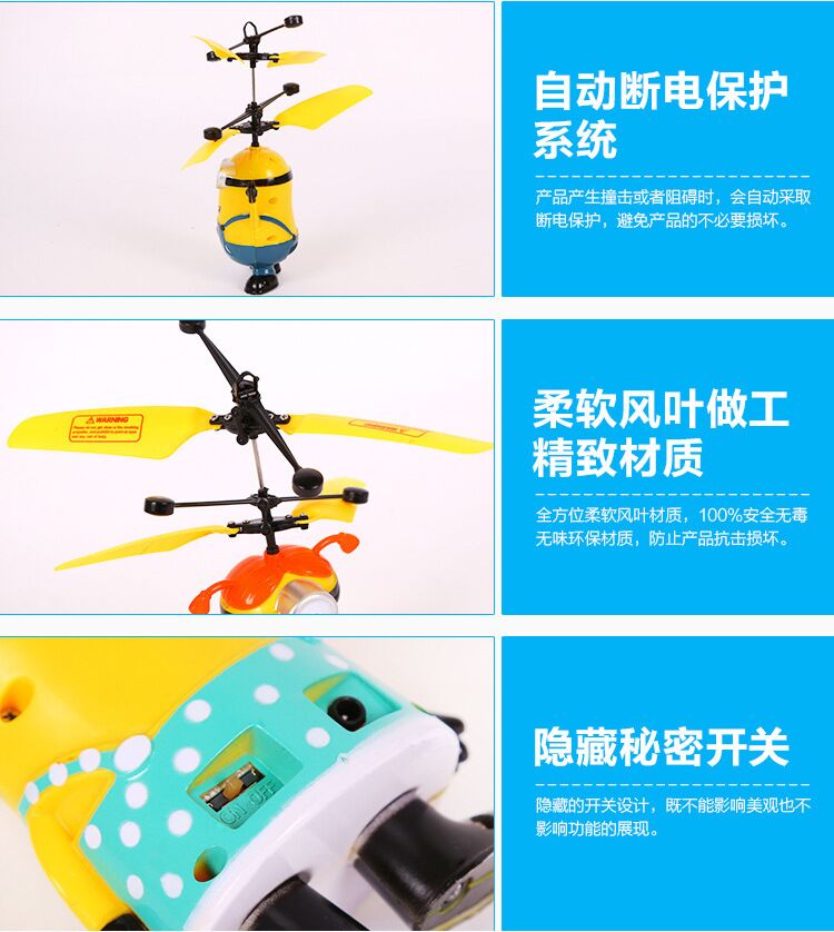 Máy bay người đàn ông nhỏ màu vàng với máy bay điều khiển từ xa chống lại máy bay trực thăng treo máy bay không người lái oto điều khiển từ xa