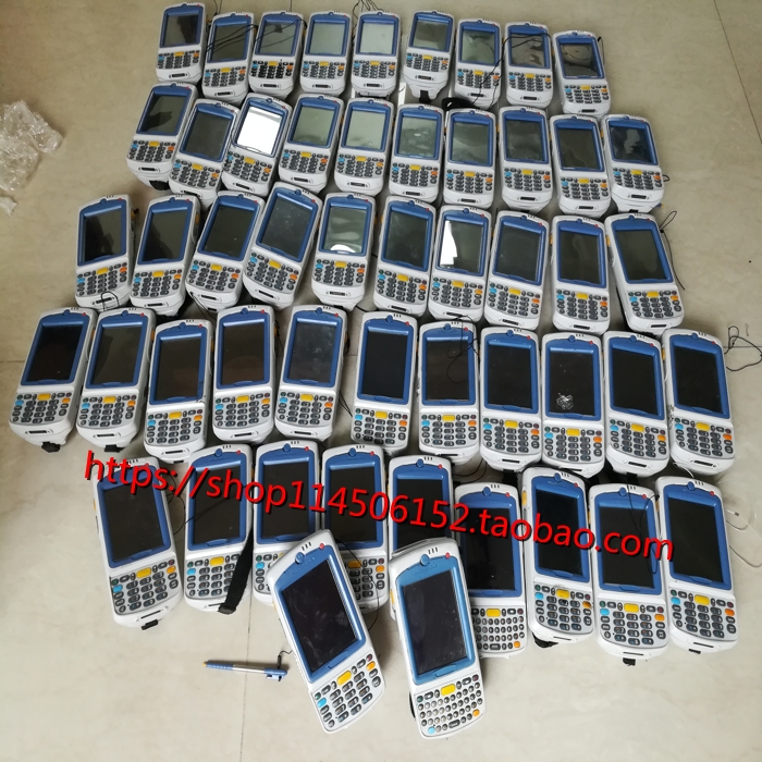 PDA Rental Collector Rental Scanner Rental Barcode Device Rental MC75 MC75A0