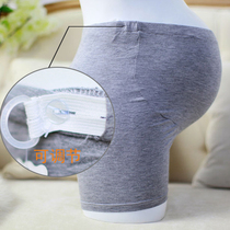 Pregnant Woman Safety Pants Anti-Walking Light Pregnant Woman Pants Summer Pregnant Woman Beats Bottom Pants Thin shorts Pregnancy Woman dress Spring and Autumn Spring Clothing