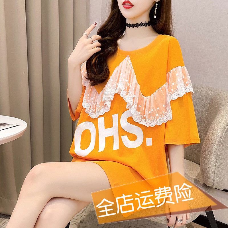 Pregnant woman summer clothing blouse 2021 new loose lace splicing medium long version of undershirt pure cotton short sleeve T-shirt Summer